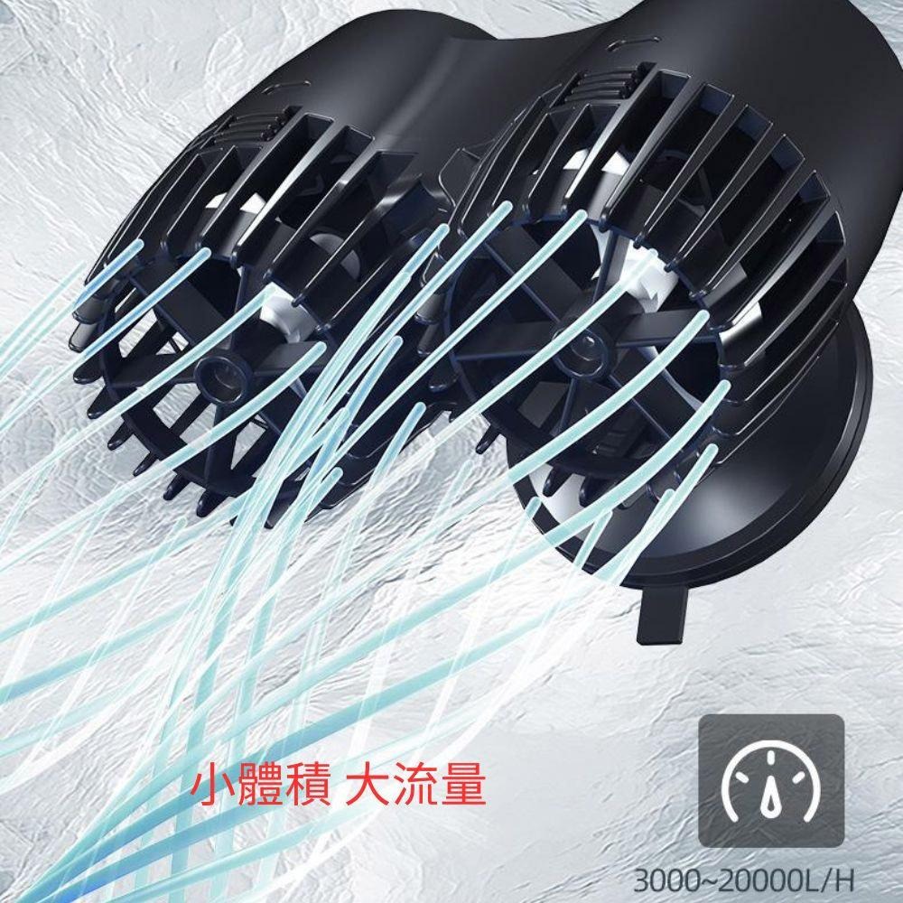 超能玩工 包退0費用●靜音造浪機 靜音造浪馬達 造浪泵 造浪水泵 變頻造浪 調頻造浪 馬達 水泵 台灣現貨-細節圖4