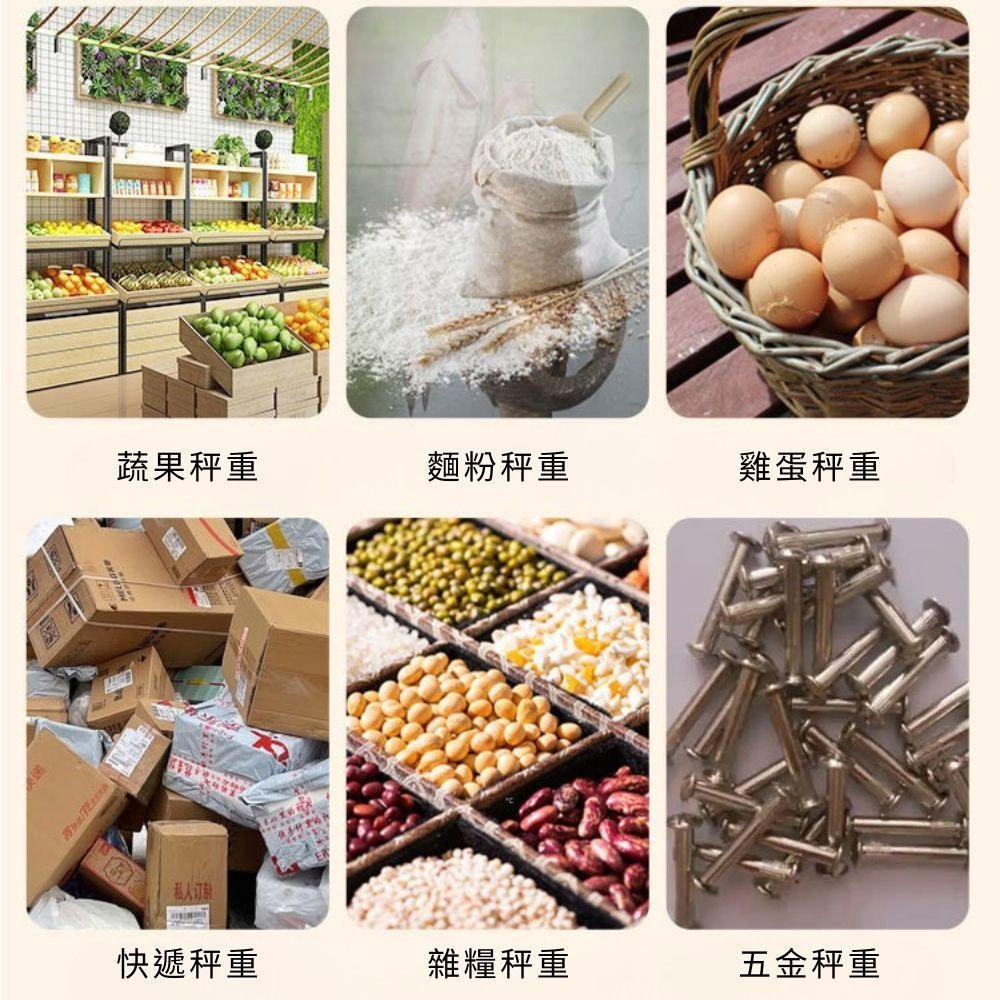 超能玩工 保固一年●SF550 廚房電子秤 附電池 電子料理秤 料理秤 烘焙秤 廚房料理秤 高精度電子秤 台灣出貨-細節圖8