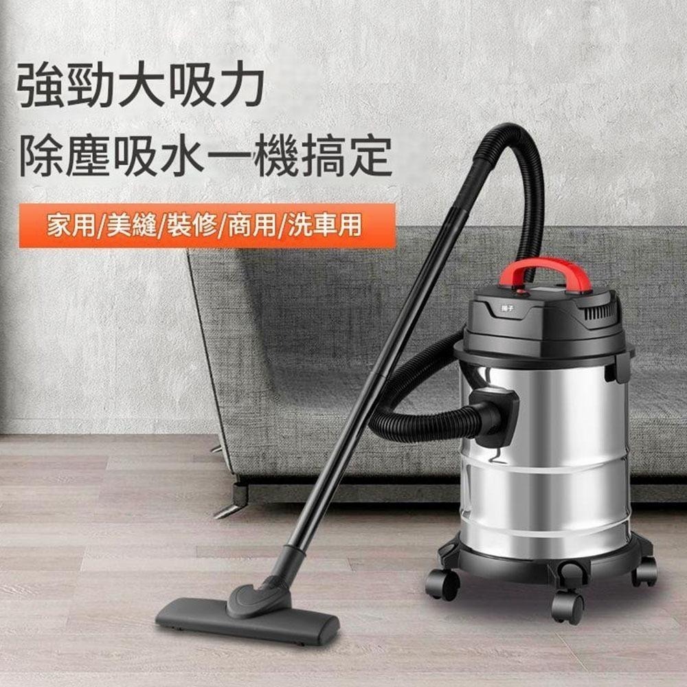 超能玩工 保固1年●乾溼 吸吹 三用吸塵器 直立式吸塵器 20公升 居家清潔 汽車美容工程木工打掃 輕巧 免集塵袋-細節圖3