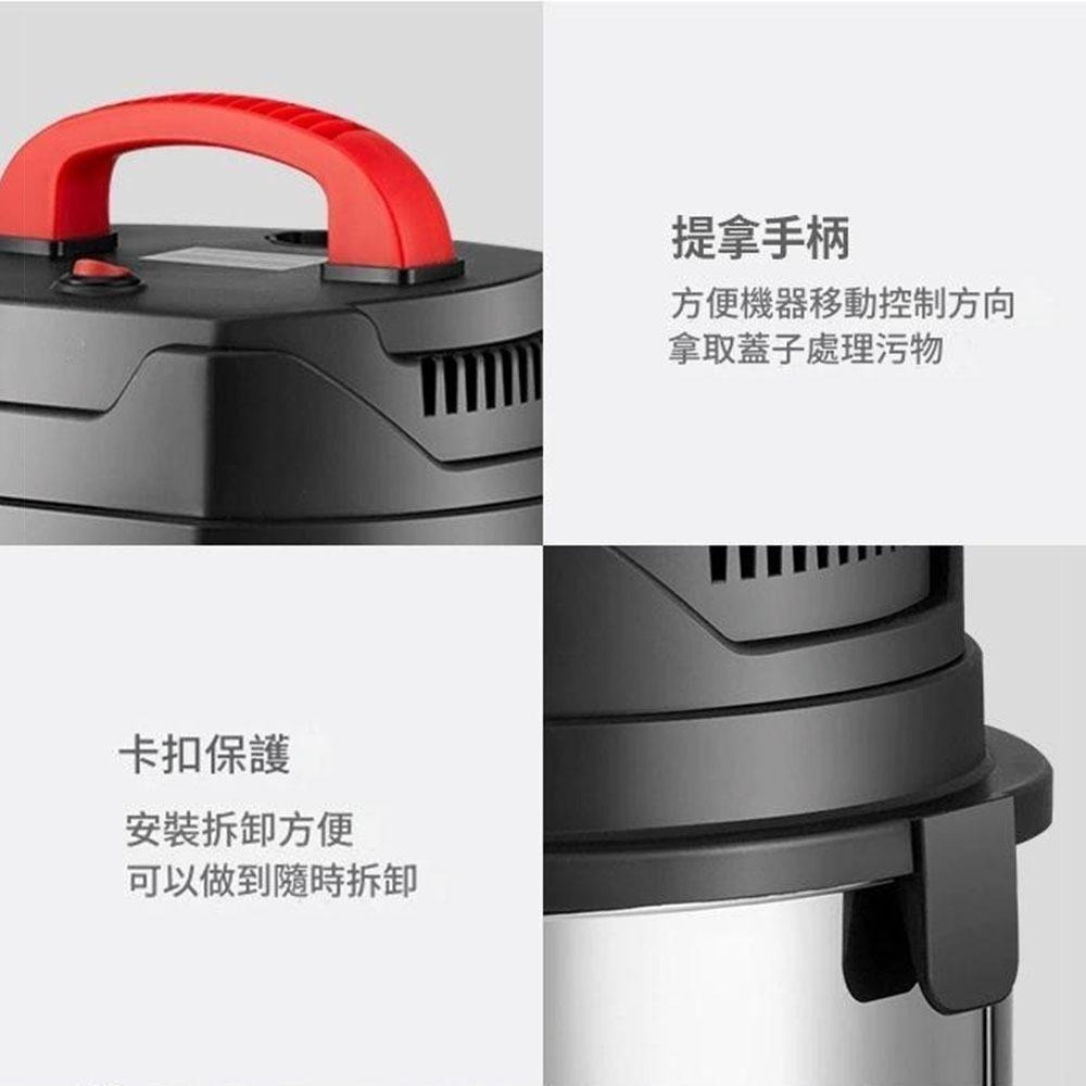 超能玩工 保固1年●乾溼 吸吹 三用吸塵器 直立式吸塵器 20公升 居家清潔 汽車美容工程木工打掃 輕巧 免集塵袋-細節圖5