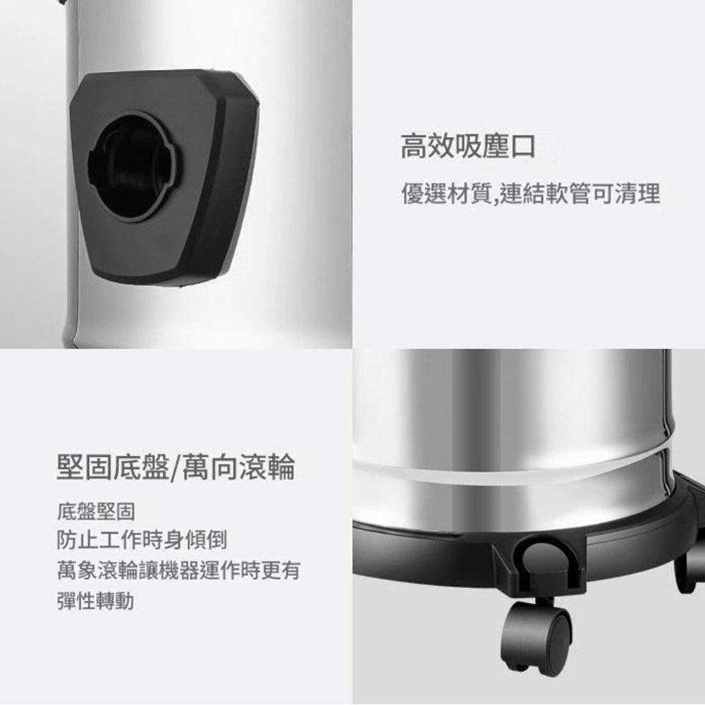 超能玩工 保固1年●乾溼 吸吹 三用吸塵器 直立式吸塵器 20公升 居家清潔 汽車美容工程木工打掃 輕巧 免集塵袋-細節圖6
