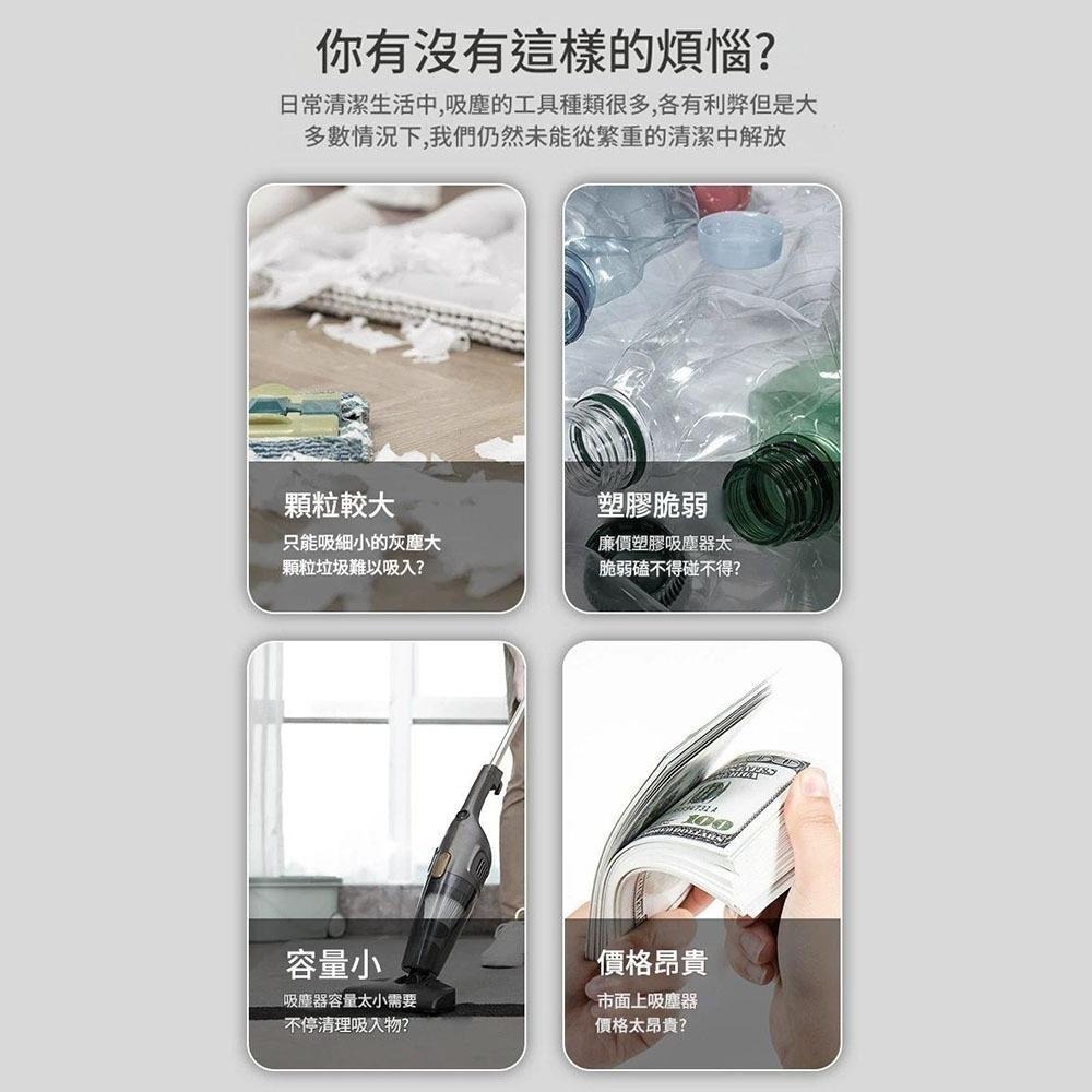 超能玩工 保固1年●乾溼 吸吹 三用吸塵器 直立式吸塵器 20公升 居家清潔 汽車美容工程木工打掃 輕巧 免集塵袋-細節圖8