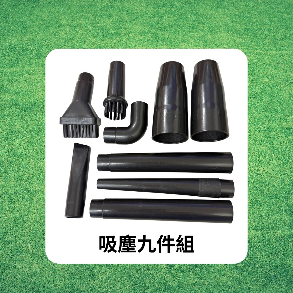超能玩工 保固1年●乾溼 吸吹 三用吸塵器 直立式吸塵器 20公升 居家清潔 汽車美容工程木工打掃 輕巧 免集塵袋-規格圖8