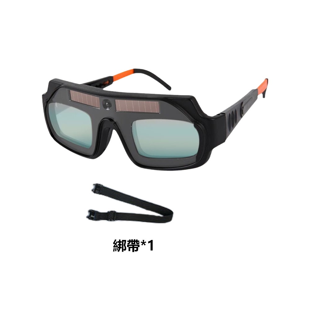 超能玩工 包退0費用●自動變光電焊真彩眼鏡 自動變光眼鏡 氬焊 CO2焊接 電焊 虎口加固電焊手套 電焊手套 台灣現貨-規格圖9