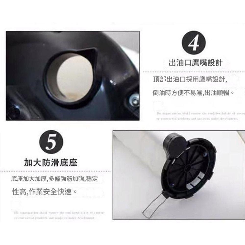 超能玩工 包退0費用●9L手動抽油機 手動抽油器 車用吸油器 手動抽油 抽油泵 抽油機 抽油器 換油器 台灣現貨-細節圖7