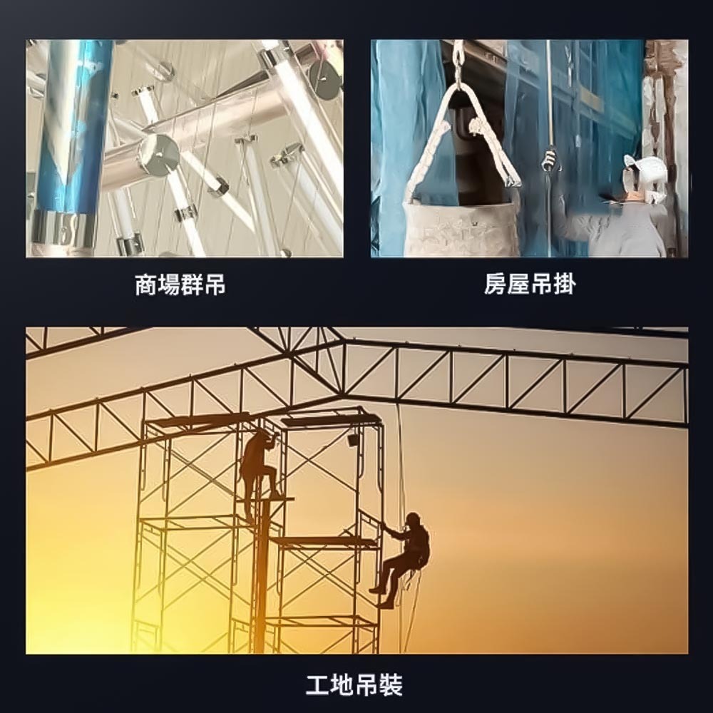 超能玩工 保固一年送禮●2代電動吊車110v 高速吊磚機 線控遙控 電動吊車 電動小金剛 小金剛吊車 電動葫蘆 台灣現貨-細節圖10