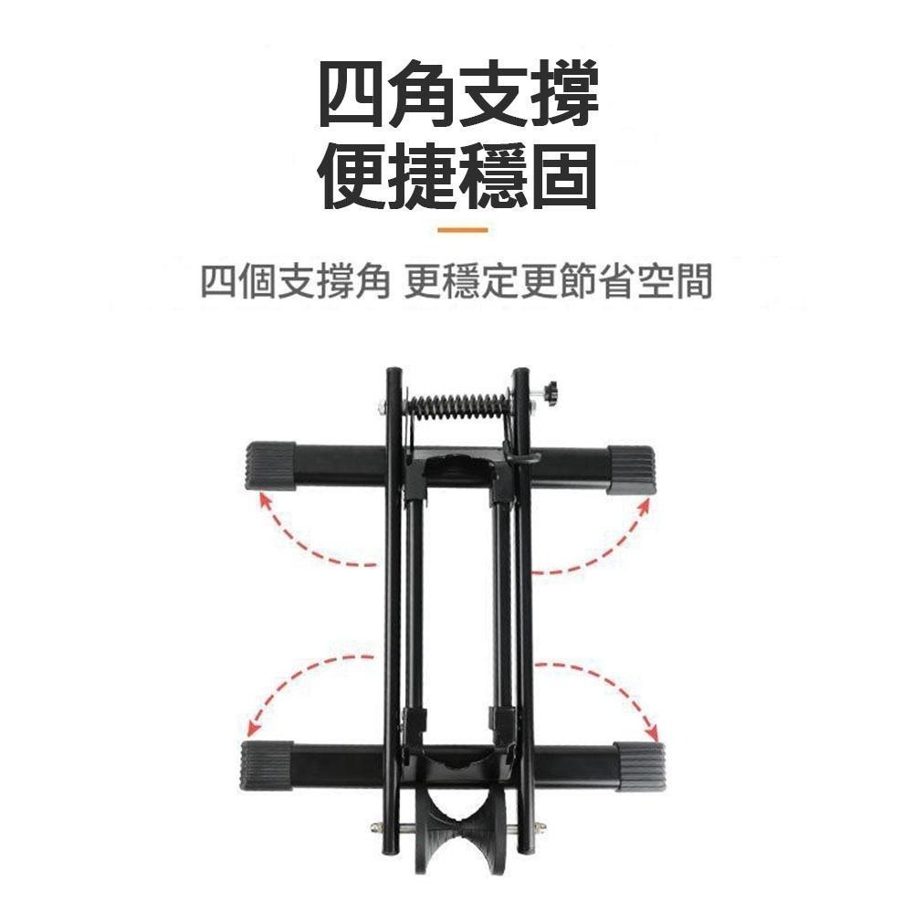 超能玩工 包退0費用●雙臂L型立車架 停車架 自行車停車架 可折疊 推入式 單車停放架 插入式L型停車架-細節圖5