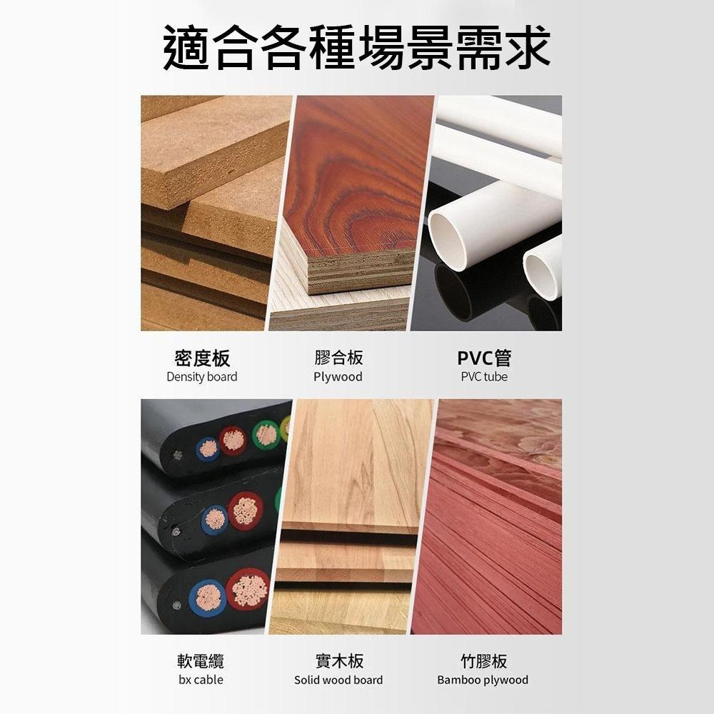 超能玩工 保固1年●圓鋸機 7吋 電動圓鋸機 110V 電圓鋸 切割機 木工鋸機 切斷機 電鋸 圓鋸機 切割器 電鋸-細節圖5