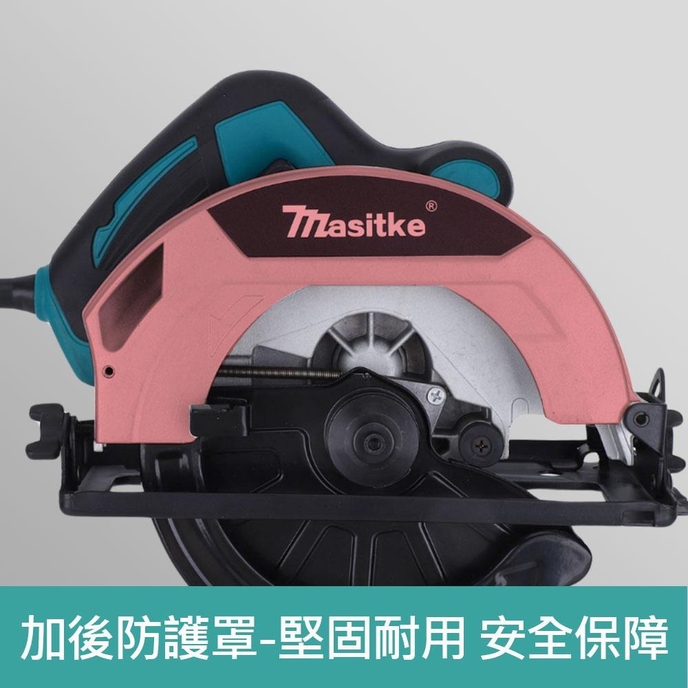超能玩工 保固1年●圓鋸機 7吋 電動圓鋸機 110V 電圓鋸 切割機 木工鋸機 切斷機 電鋸 圓鋸機 切割器 電鋸-細節圖8