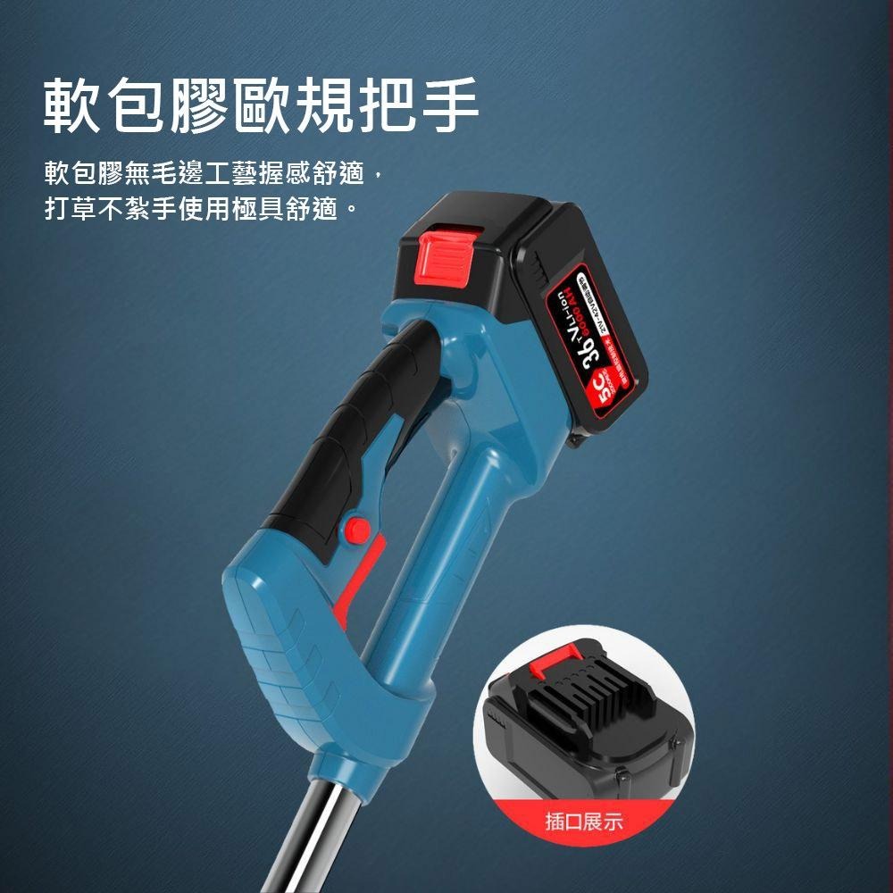 超能玩工 保固一年 送禮●9吋割草機 電動割草機 割草機 打草機 除草機 大功率割草機 園藝 剪草機 現貨 清明節 掃墓-細節圖5