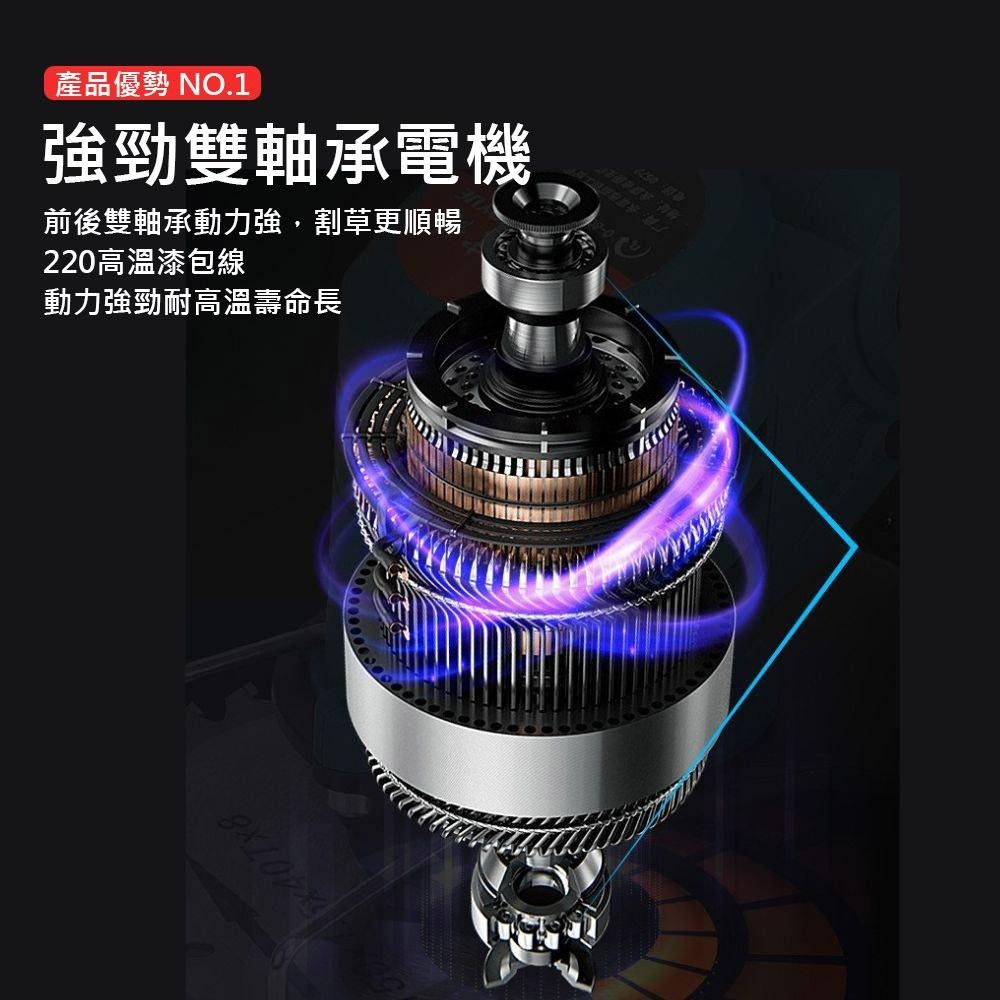 超能玩工 保固一年 送禮●9吋割草機 電動割草機 割草機 打草機 除草機 大功率割草機 園藝 剪草機 現貨 清明節 掃墓-細節圖7