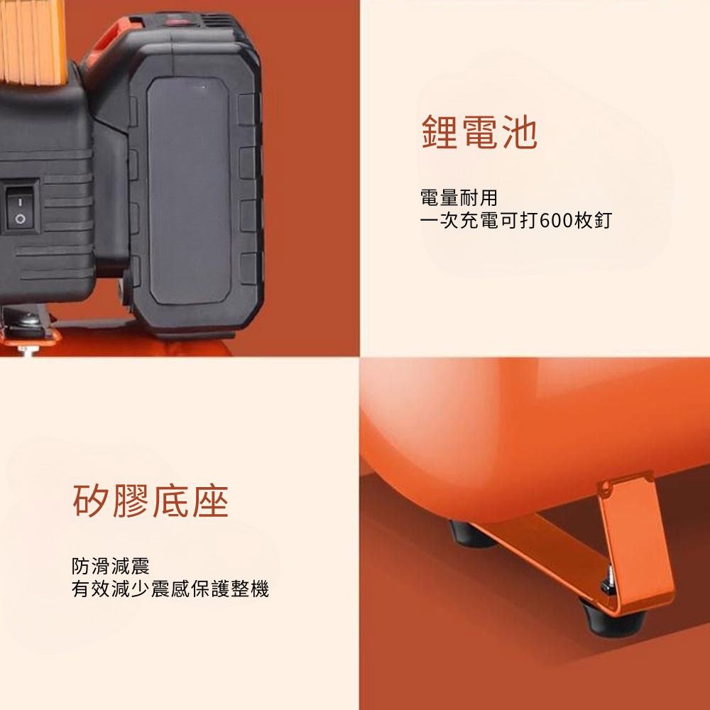 超能玩工 保固1年●21V充電式空壓機 6L 空壓機 空氣壓縮機 手提空壓機 充氣泵 打氣機 電動工具 現貨-細節圖4