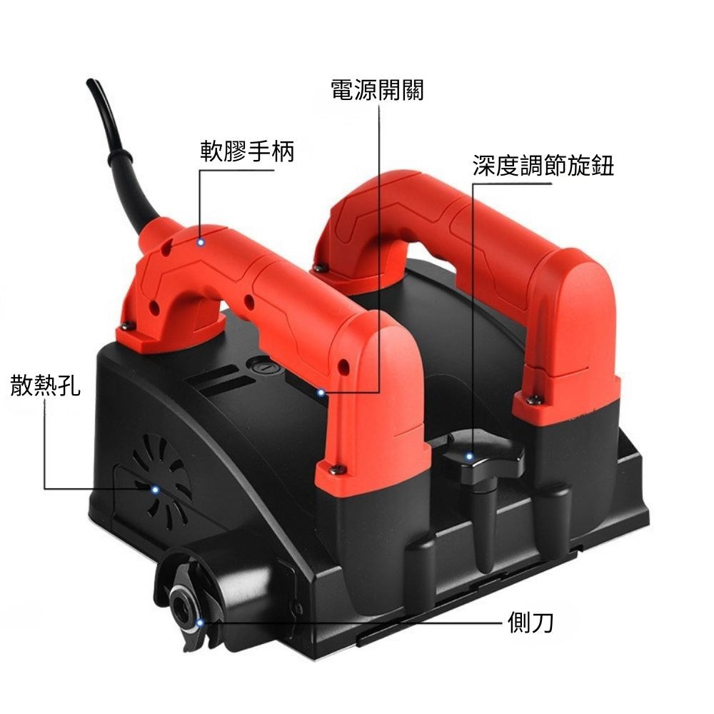 超能玩工 保固1年●110v 電動刨牆機 鏟牆砌牆鏟灰機 全自動磨牆機 無塵刮膩子 粉噴塗抹牆神器 刨墻機 現貨-細節圖3
