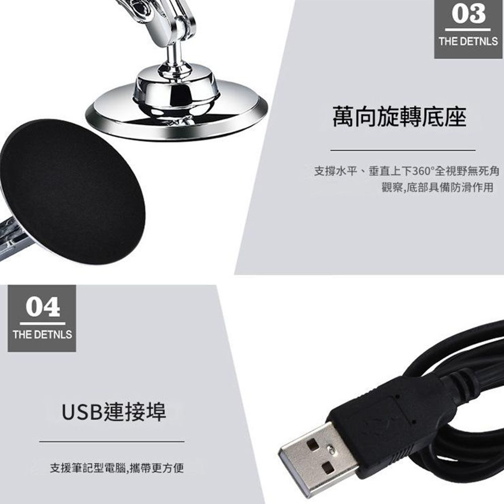 超能玩工 包退0費用●USB電子顯微鏡 1600倍對焦 OTG手機顯微鏡 手機放大鏡 支援電腦 OTG手機 電子放大鏡-細節圖7