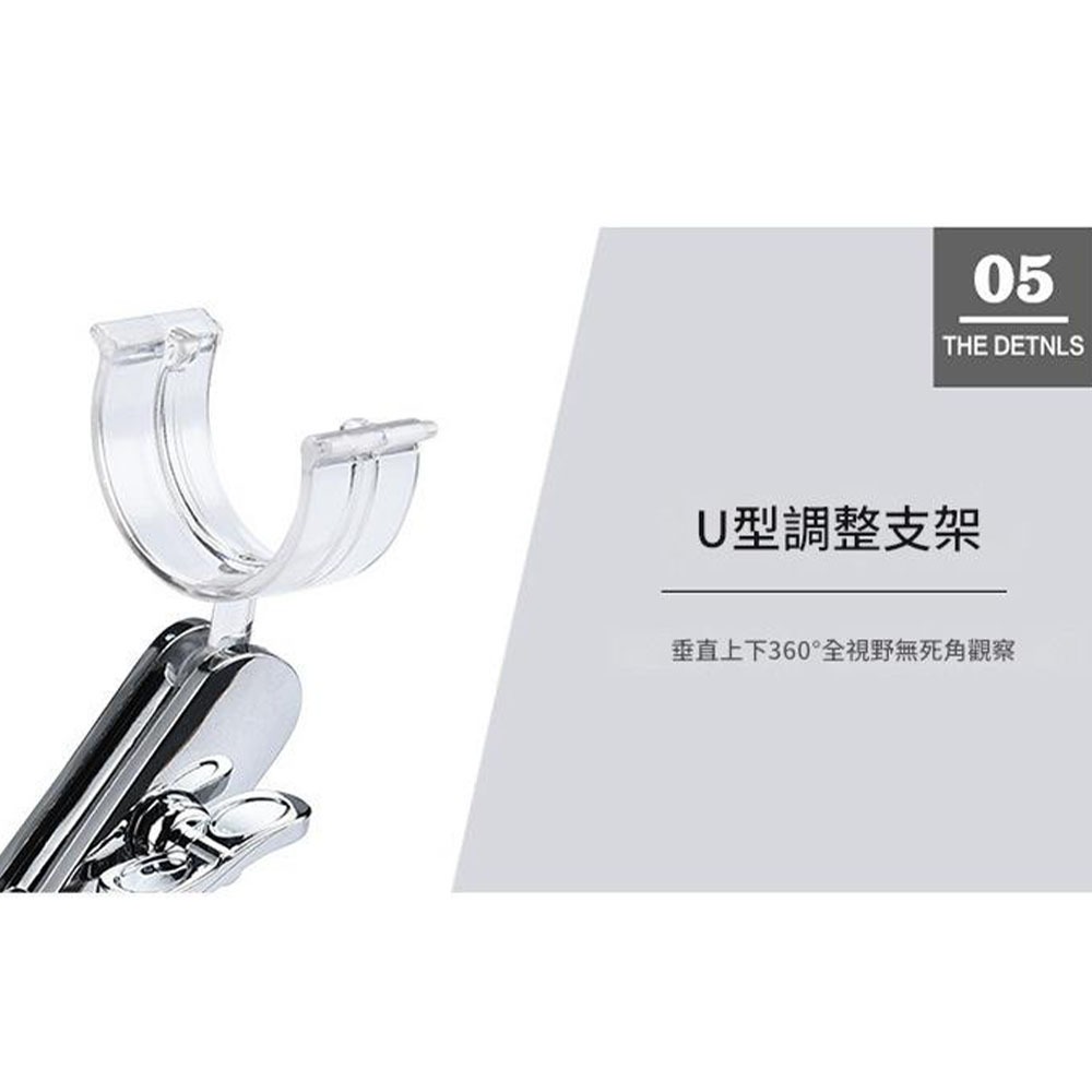 超能玩工 包退0費用●USB電子顯微鏡 1600倍對焦 OTG手機顯微鏡 手機放大鏡 支援電腦 OTG手機 電子放大鏡-細節圖8