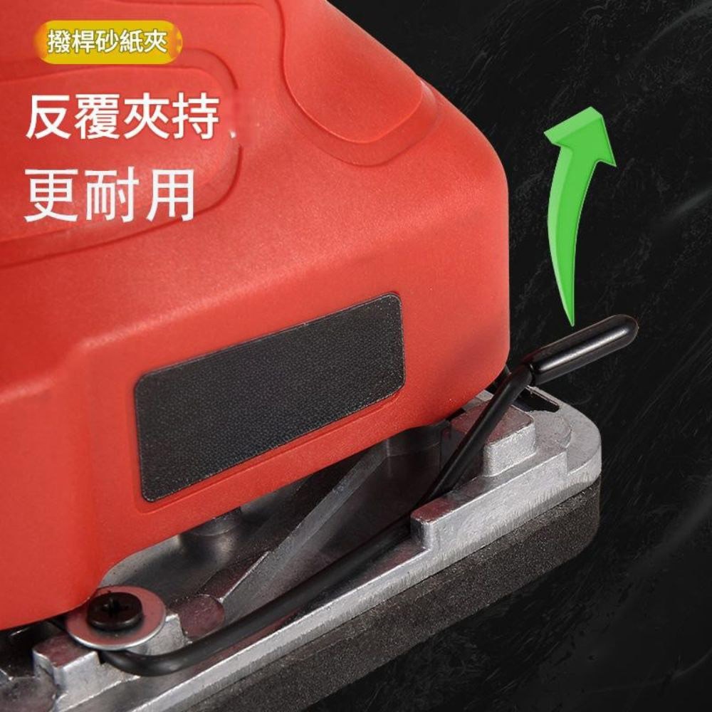 超能玩工 保固一年●方型砂光機 方形砂紙機 手提式砂光機 砂紙機 電動拋光機 木材打磨 金屬除鏽 台灣現貨-細節圖6