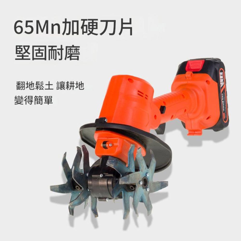超能玩工 保固一年●鋰電微耕機 手持鋰電微耕機 電動鬆土機 鬆土機 除草機 微耕機 電動鋤頭 電動工具 台灣出貨-細節圖3