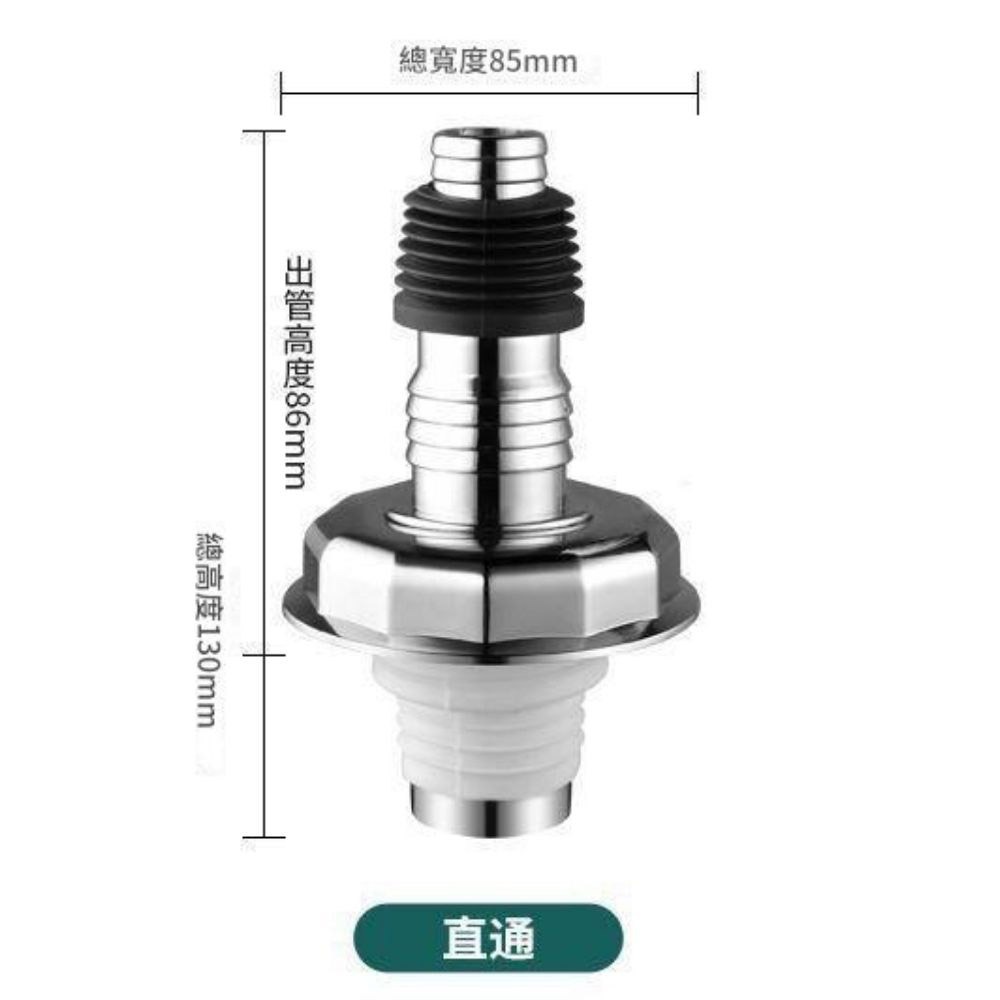 防溢水三通【直通】