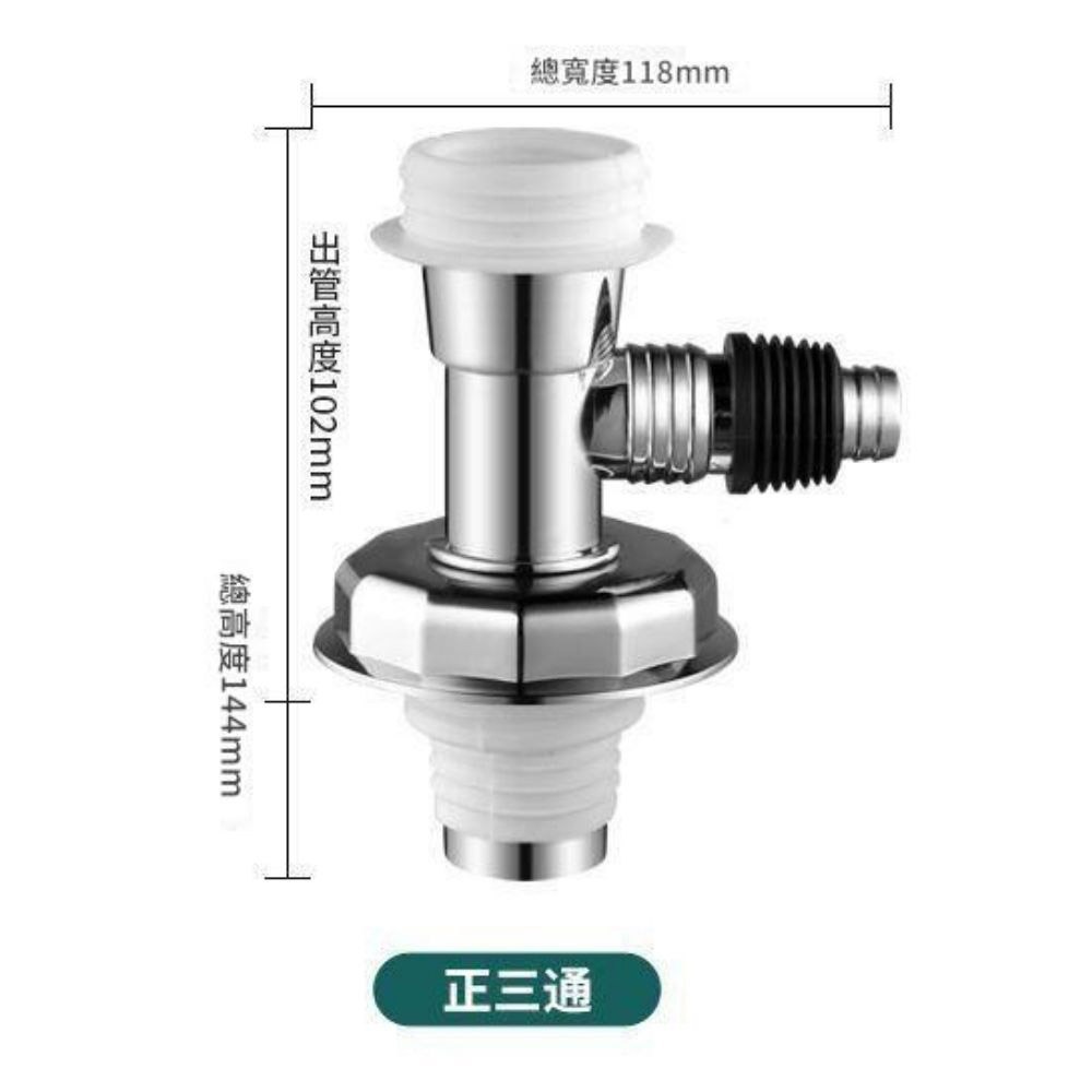 防溢水三通【正三通】