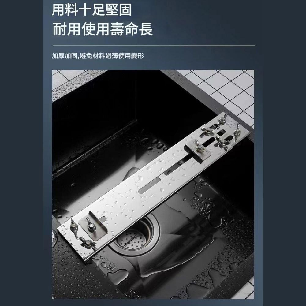 超能玩工 包退0費用●可調節磨刀架 鍍鋅磨刀架 不鏽鋼磨刀架 水槽磨刀架 磨刀石 磨刀架 磨刀固定 全新升級 台灣現貨-細節圖4