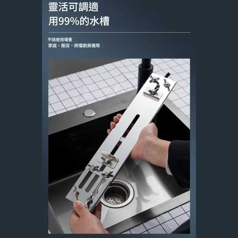 超能玩工 包退0費用●可調節磨刀架 鍍鋅磨刀架 不鏽鋼磨刀架 水槽磨刀架 磨刀石 磨刀架 磨刀固定 全新升級 台灣現貨-細節圖5