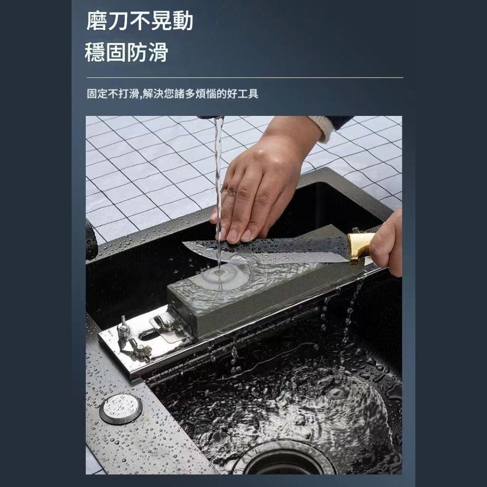 超能玩工 包退0費用●可調節磨刀架 鍍鋅磨刀架 不鏽鋼磨刀架 水槽磨刀架 磨刀石 磨刀架 磨刀固定 全新升級 台灣現貨-細節圖6