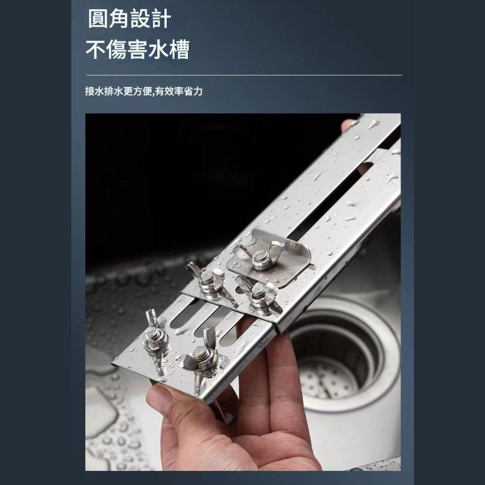 超能玩工 包退0費用●可調節磨刀架 鍍鋅磨刀架 不鏽鋼磨刀架 水槽磨刀架 磨刀石 磨刀架 磨刀固定 全新升級 台灣現貨-細節圖7