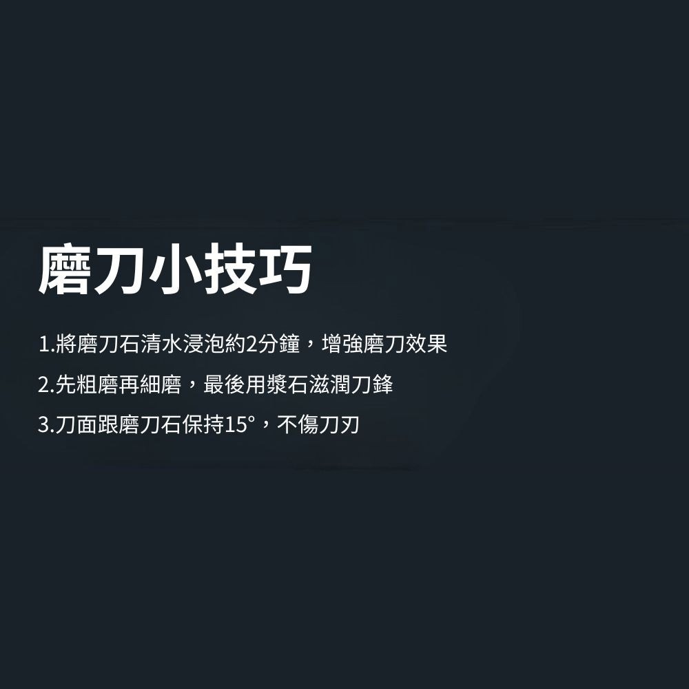 超能玩工 包退0費用●可調節磨刀架 鍍鋅磨刀架 不鏽鋼磨刀架 水槽磨刀架 磨刀石 磨刀架 磨刀固定 全新升級 台灣現貨-細節圖9