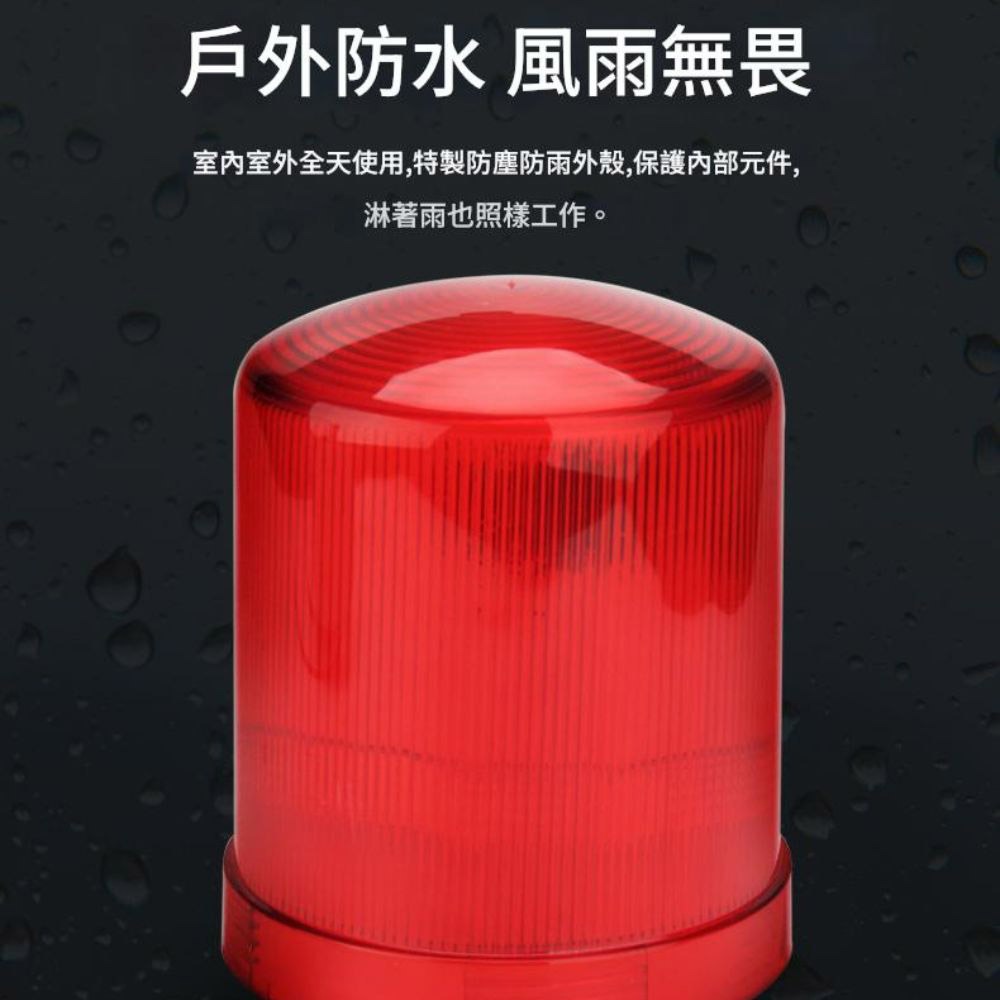 超能玩工 包退0費用●小型LED無聲警示燈 小型LED警示燈 警示燈 閃光器 施工警示燈 車道警示燈 工程警示燈-細節圖3