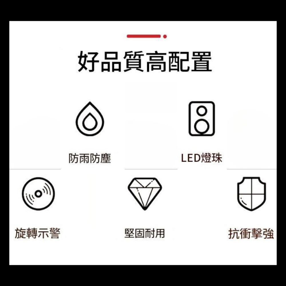 超能玩工 包退0費用●小型LED無聲警示燈 小型LED警示燈 警示燈 閃光器 施工警示燈 車道警示燈 工程警示燈-細節圖7
