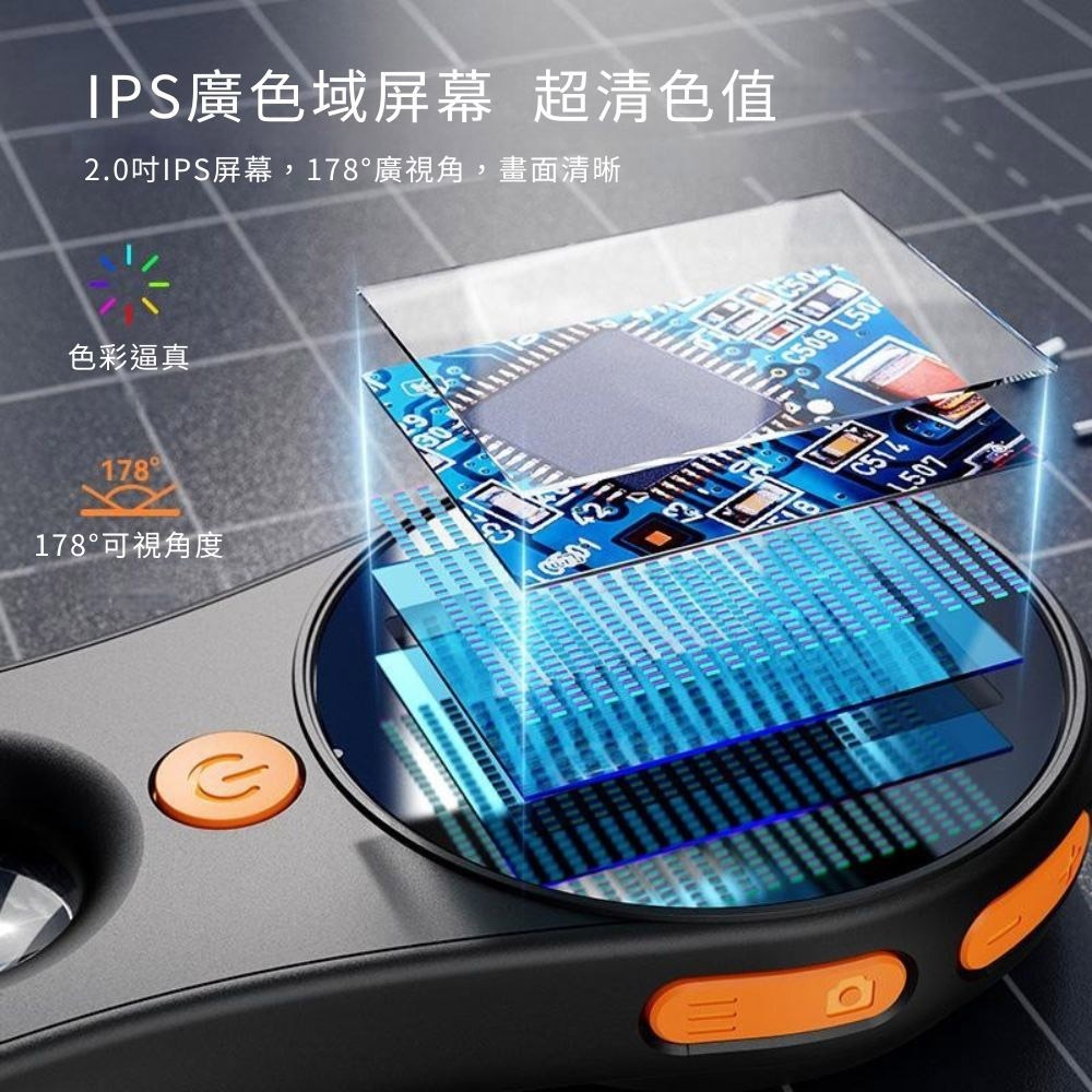 超能玩工 包退0費用●電子顯微鏡 高清數位顯微鏡 放大鏡 數位顯微鏡 維修顯微鏡 手持顯微鏡 微距鏡 台灣現貨-細節圖6