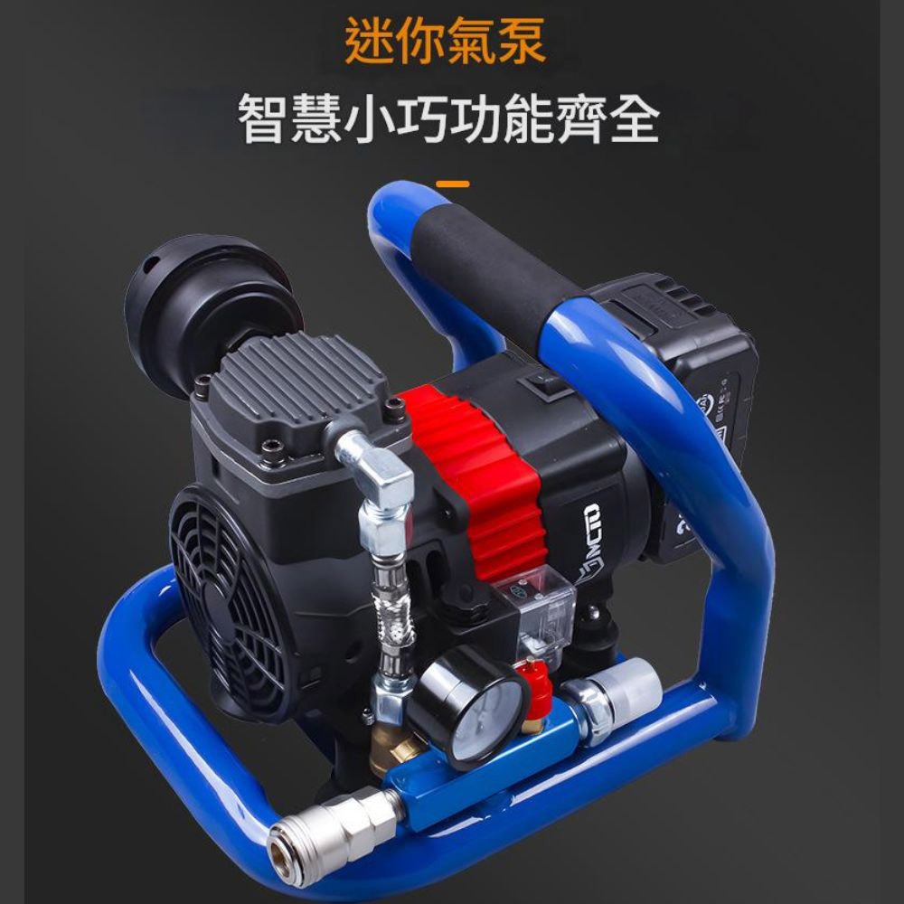 超能玩工 保固一年●無刷鋰電空壓機 21V 小型打氣泵儲氣罐 便攜式小型空壓機 手提空壓機 充氣泵 打氣機 台灣現貨-細節圖3