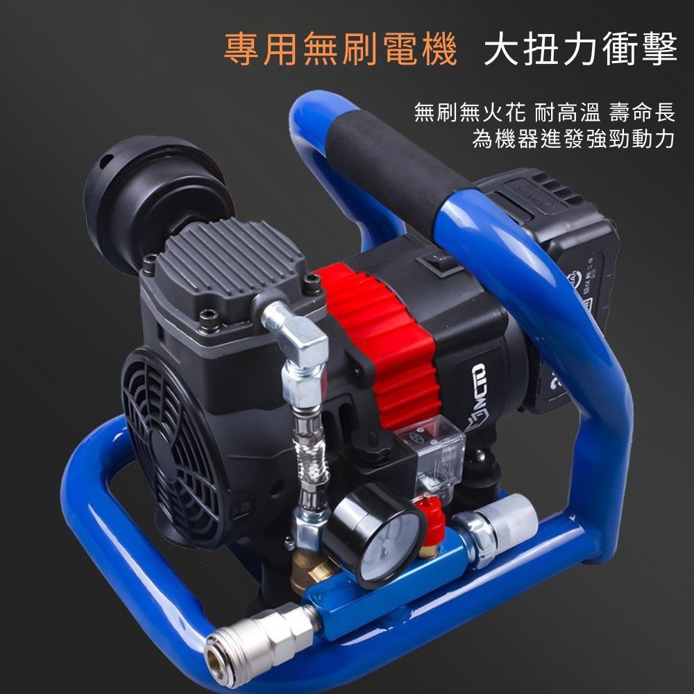 超能玩工 保固一年●無刷鋰電空壓機 21V 小型打氣泵儲氣罐 便攜式小型空壓機 手提空壓機 充氣泵 打氣機 台灣現貨-細節圖5