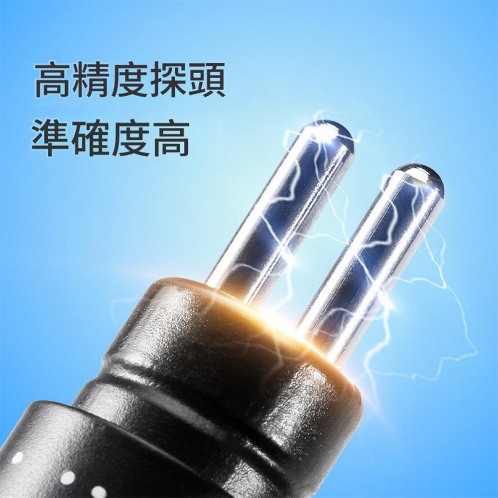 超能玩工 包退0費用●煞車油檢測筆 煞車油檢測器 剎車油測試器 檢測筆 檢測器 煞車油 檢測工具 台灣現貨-細節圖4