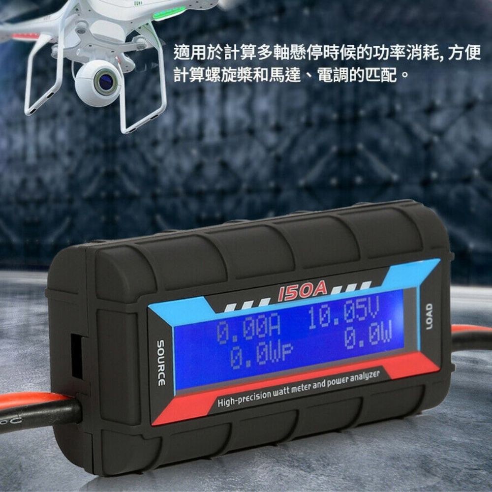 超能玩工 包退0費用●200A 三合一測電器 三合一測試儀 電流 電壓 功率 三合一測試 檢測工具 台灣現貨-細節圖5