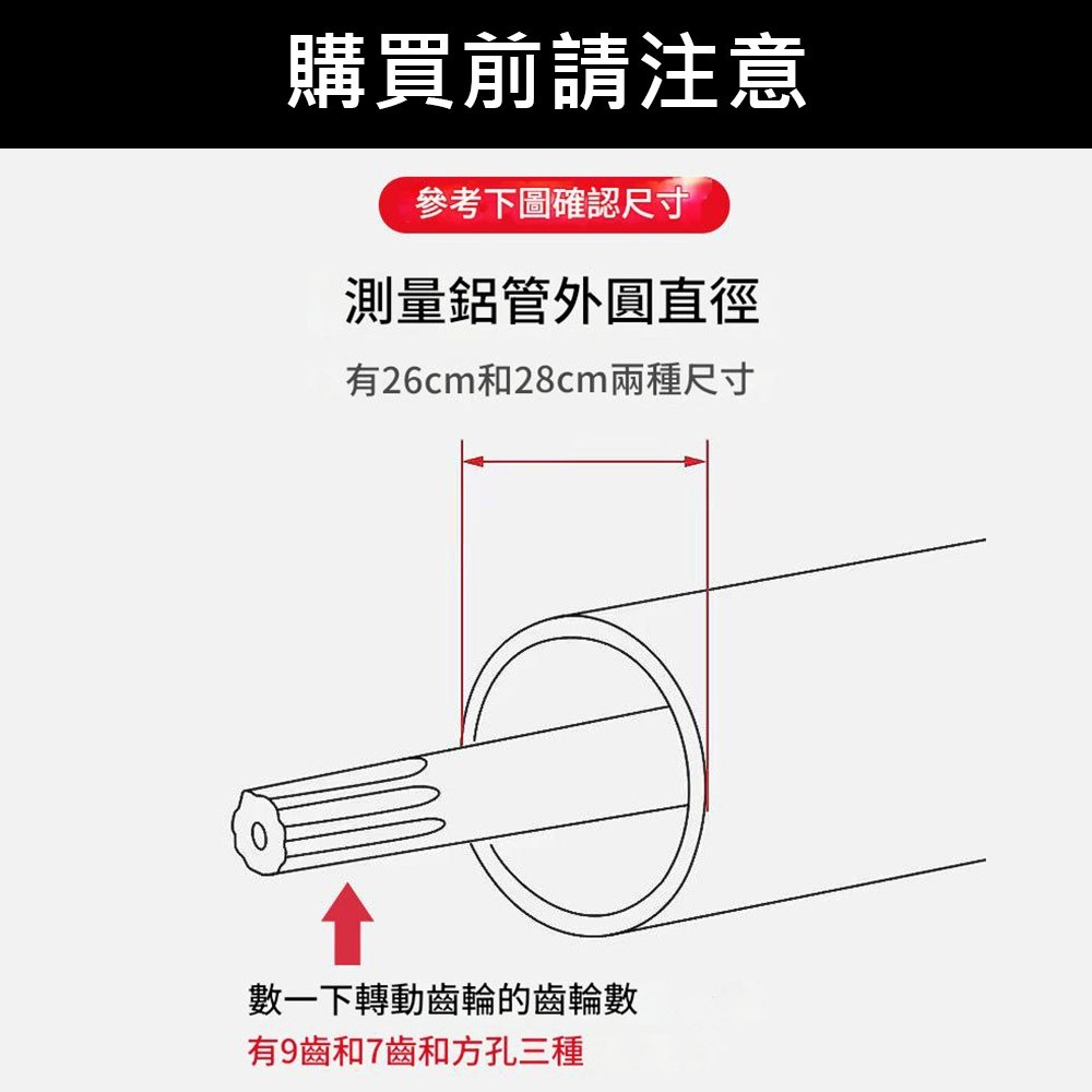 超能玩工 包退0費用●小型鬆土機 除草輪 鬆土輪 深耕輪 開溝輪 割草機 翻土機 開溝器 小牛 台灣現貨-細節圖4