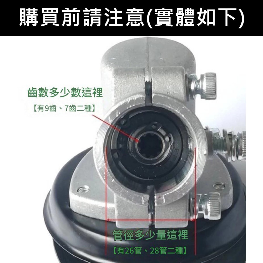 超能玩工 包退0費用●小型鬆土機 除草輪 鬆土輪 深耕輪 開溝輪 割草機 翻土機 開溝器 小牛 台灣現貨-細節圖5