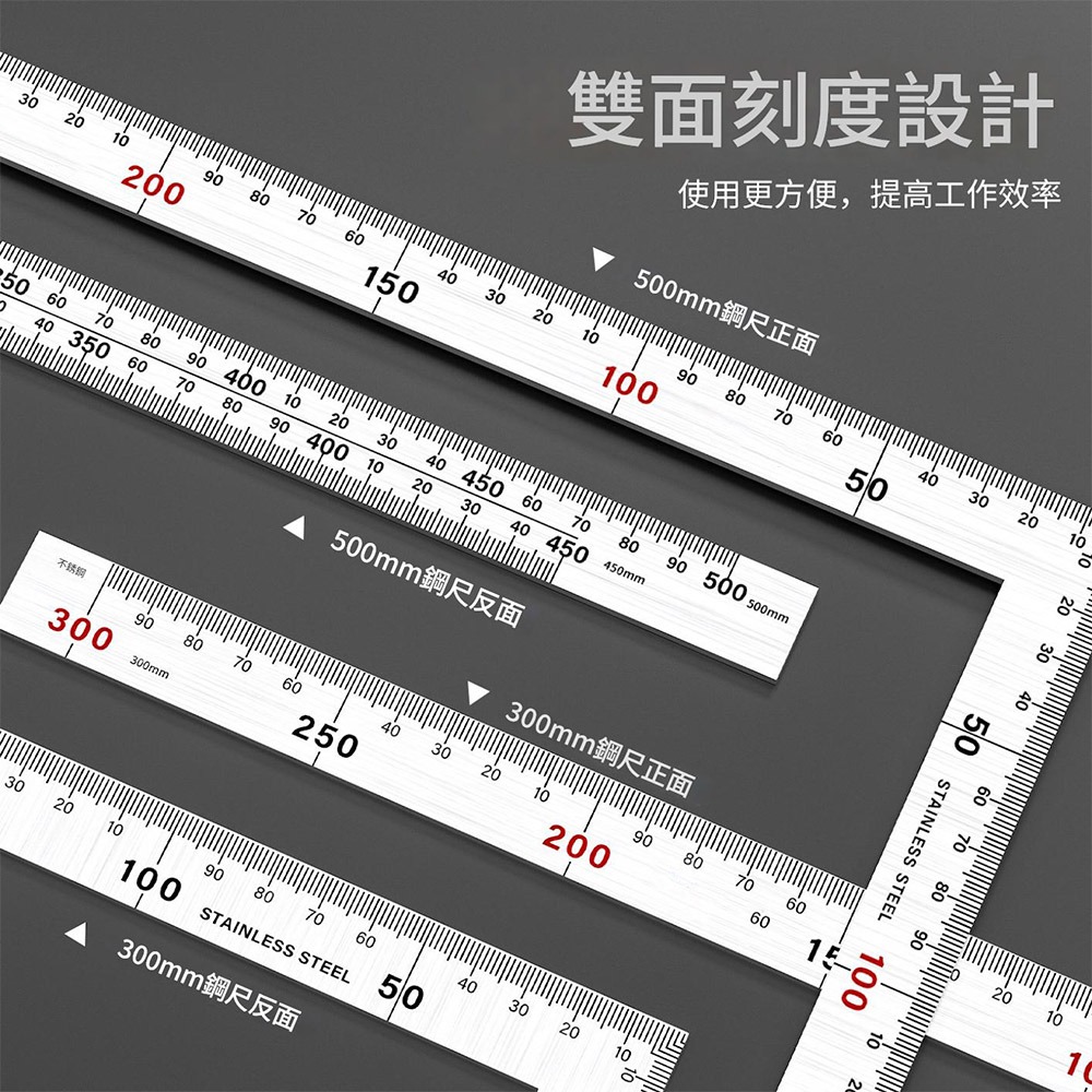 超能玩工 包退0費用●木工角尺 角尺 直角尺 角度尺 L尺 木工尺 L型尺 拐尺 90度尺 曲尺 鋼尺 鐵尺 台灣現貨-細節圖5