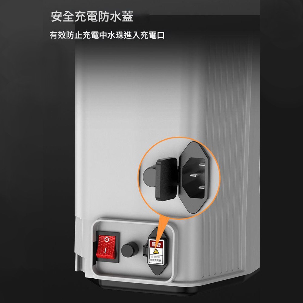 超能玩工 保固一年●20L電動噴霧器 噴藥機 農用噴霧機 消毒機 背負式噴藥機 噴農藥機 電動噴霧消毒器 台灣現貨-細節圖4