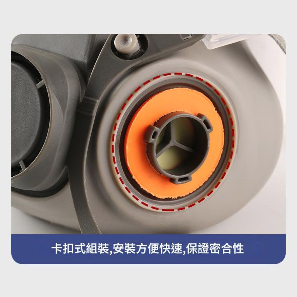 超能玩工 包退0費用●防毒面具 防毒面罩 防塵面罩 防霧護目鏡 防飛沫防塵 專用防護面罩 噴漆 化工 安全防護-細節圖6