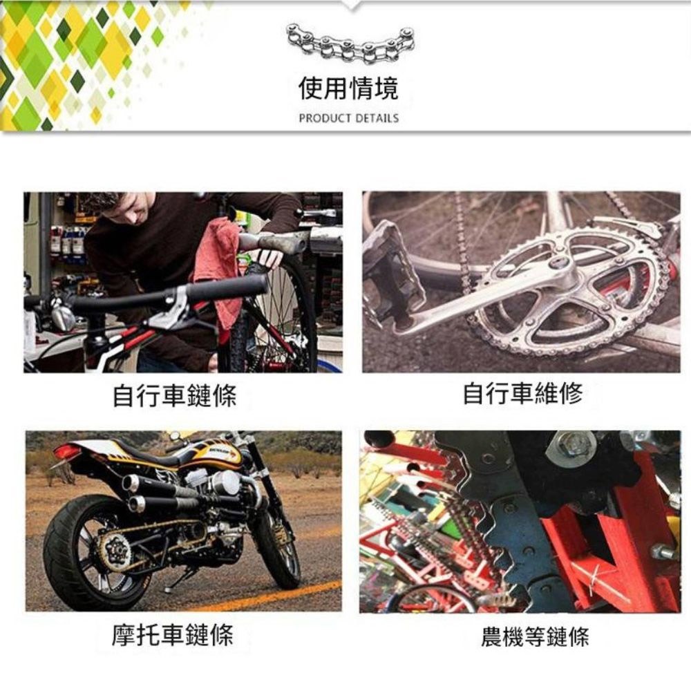 超能玩工 包退0費用●機車鏈條切割工具 套裝盒 汽車用品 維修工具 摩托車 鏈條 凸輪鏈條 斷路器 鉚釘 切割-細節圖8