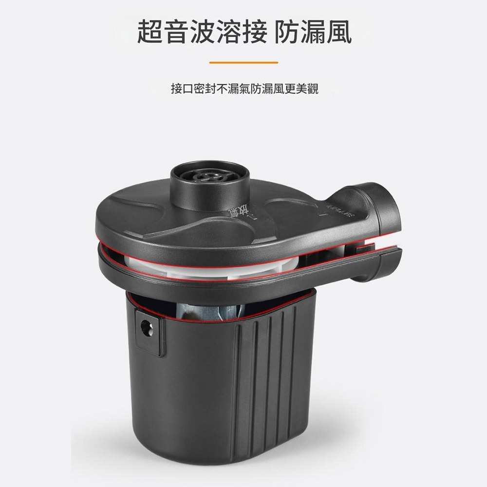 超能玩工 保固1年●強力電動充氣機 充吸兩用 電動打氣機 充氣床 充氣船 泳圈 玩具 打氣機 充氣泵 充氣幫浦-細節圖4