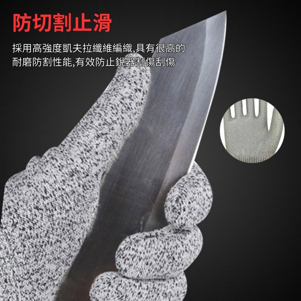 超能玩工 包退0費用●防切割丁腈透氣手套 防切割透氣手套 尼龍手套 工作手套 園藝手套 防滑割 台灣現貨-細節圖3
