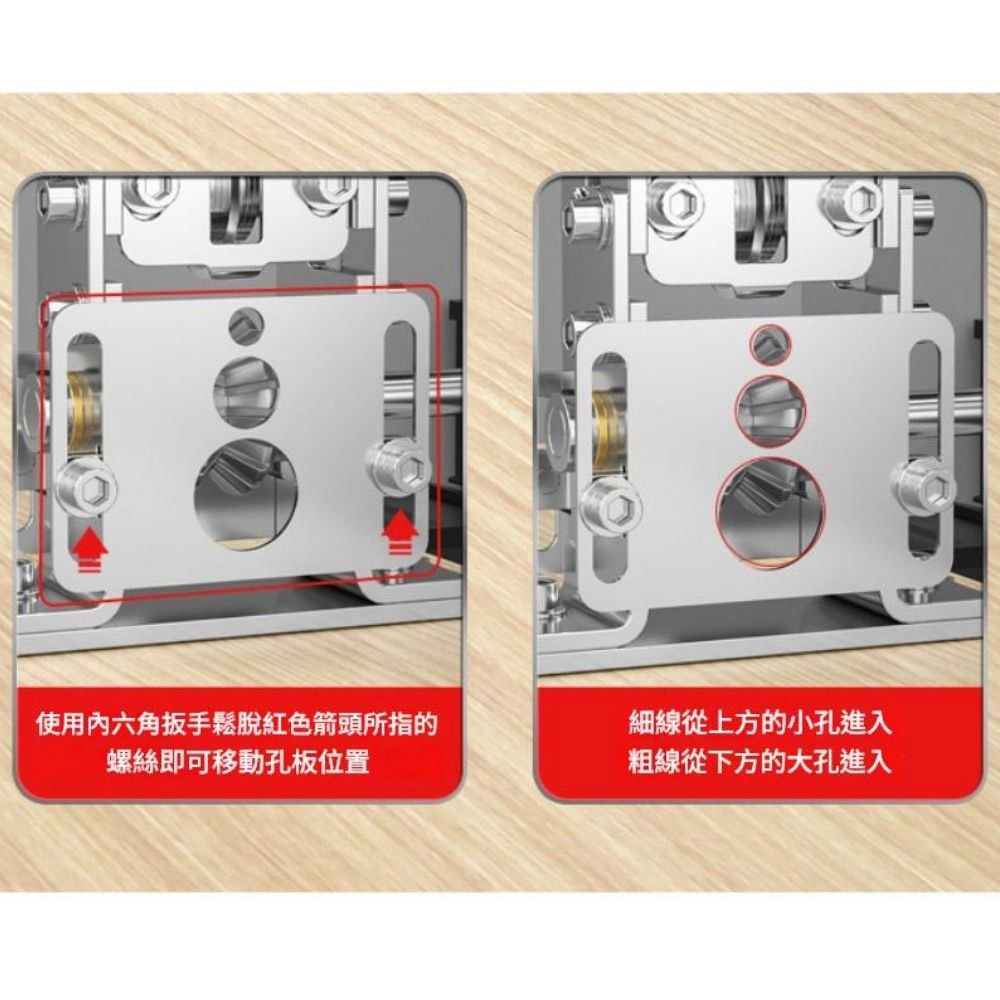 超能玩工 包退0費用●簡易剝線 電線 剝線器 撥線器 剝線機 剝線 電纜 剝皮器 電線剝線器 電纜剝皮刀-細節圖7