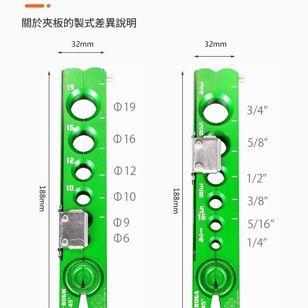 超能玩工 包退0費用●擴管器 手動擴管器 (手動棘輪 電動起子 雙用) 空調 冷氣維修 水電維修 空調工具 水電工具-細節圖5