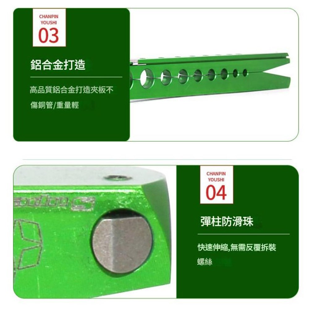 超能玩工 包退0費用●擴管器 手動擴管器 (手動棘輪 電動起子 雙用) 空調 冷氣維修 水電維修 空調工具 水電工具-細節圖7