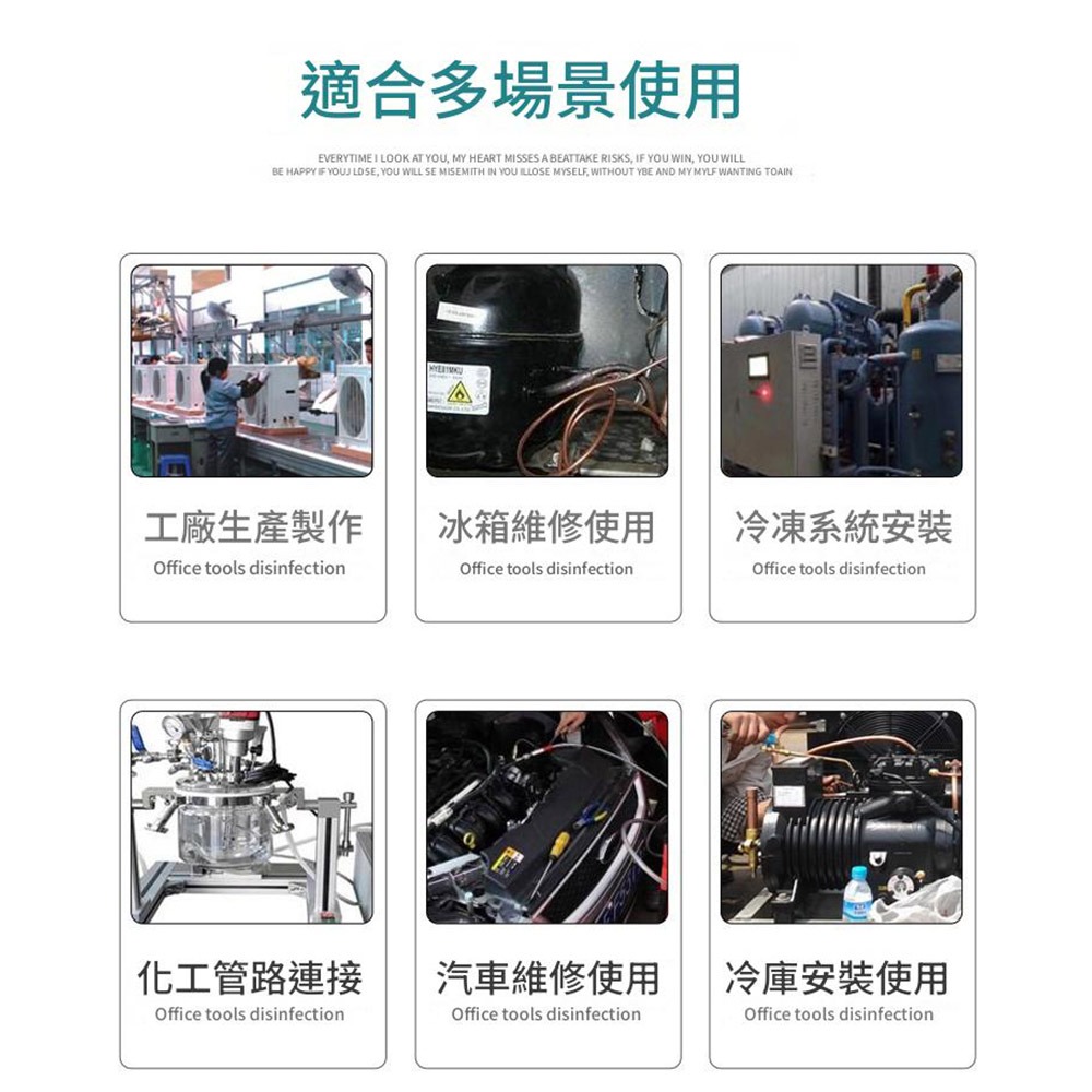 超能玩工 包退0費用●擴管器 手動擴管器 (手動棘輪 電動起子 雙用) 空調 冷氣維修 水電維修 空調工具 水電工具-細節圖9