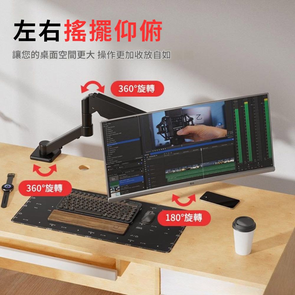 超能玩工 包退0費用●鋁合金螢幕支架 氣壓式螢幕支架 27吋 32吋 螢幕架 增高架 懸掛支架 螢幕支架 台灣現貨-細節圖6