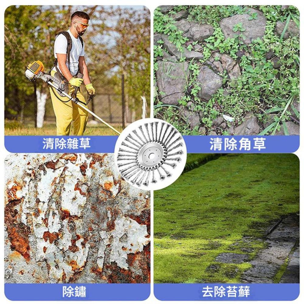 超能玩工 包退0費用●割草機鋼絲打草頭 扭絲打草輪 打草機除草頭 加厚鋼絲 除銹 除草盤配件 台灣現貨-細節圖3