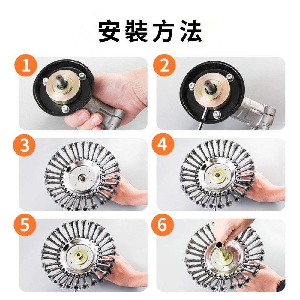 超能玩工 包退0費用●割草機鋼絲打草頭 扭絲打草輪 打草機除草頭 加厚鋼絲 除銹 除草盤配件 台灣現貨-細節圖9